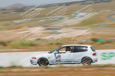 media/May-27-2023-Extreme Speed (Sat) [[7d1111935b]]/Blue/Balcony/